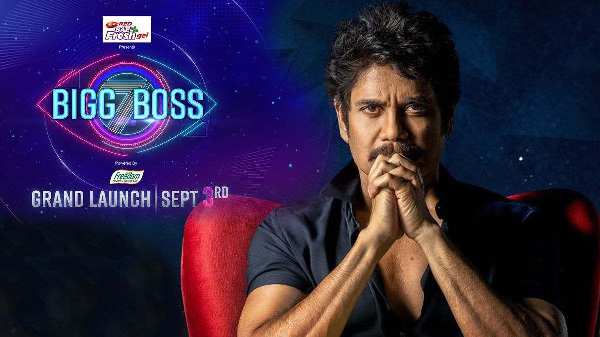 Bigg boss telugu watch online today hot sale episode